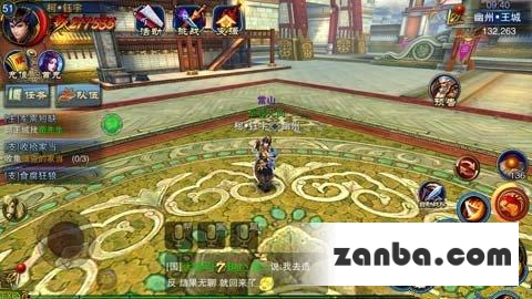 5.3.jpg