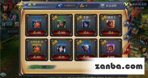 3.2.jpg