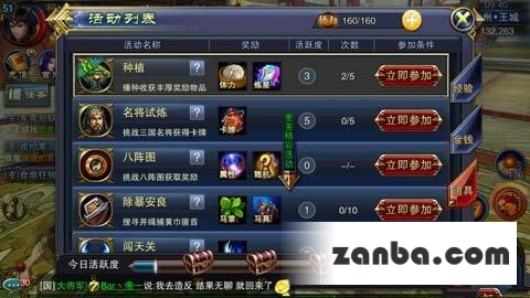 5.1.jpg
