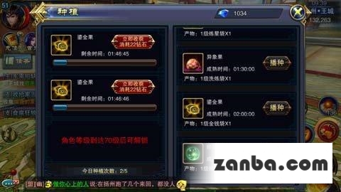 5.2.jpg