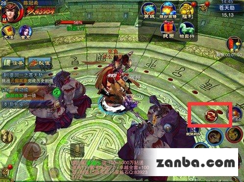 5.jpg