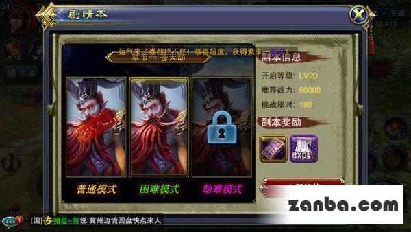 2.3.jpg