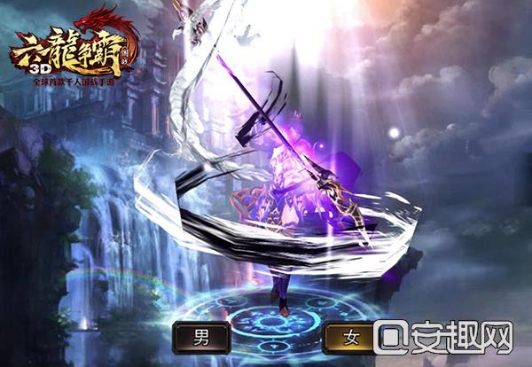 （图3）《六龙争霸3D》苍龙技能.jpg