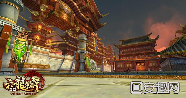 （图5）《六龙争霸3D》手游场景.jpg