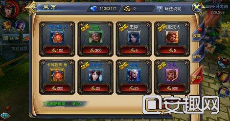 4.5.jpg